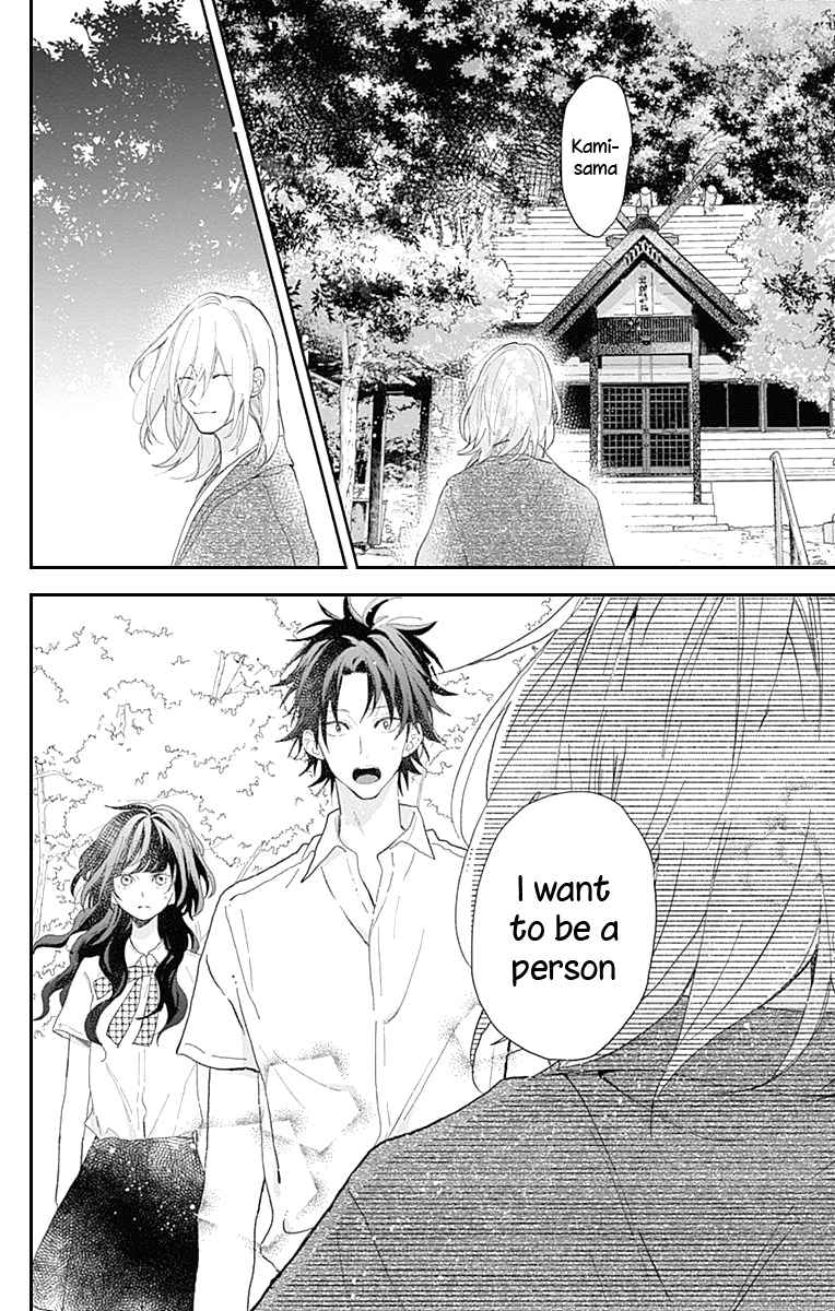 Kimi To Wonderland - Vol.3 Chapter 11