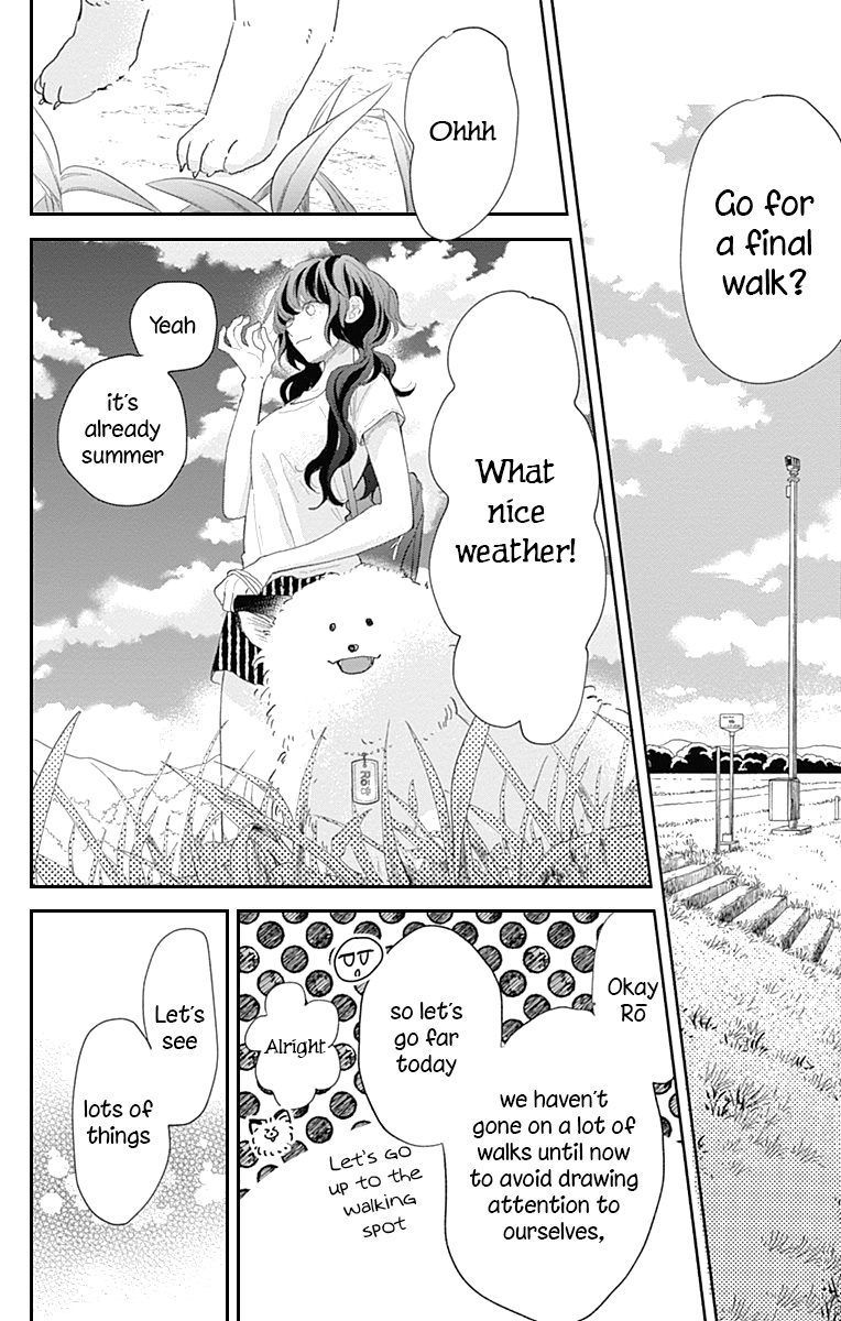 Kimi To Wonderland - Vol.3 Chapter 11