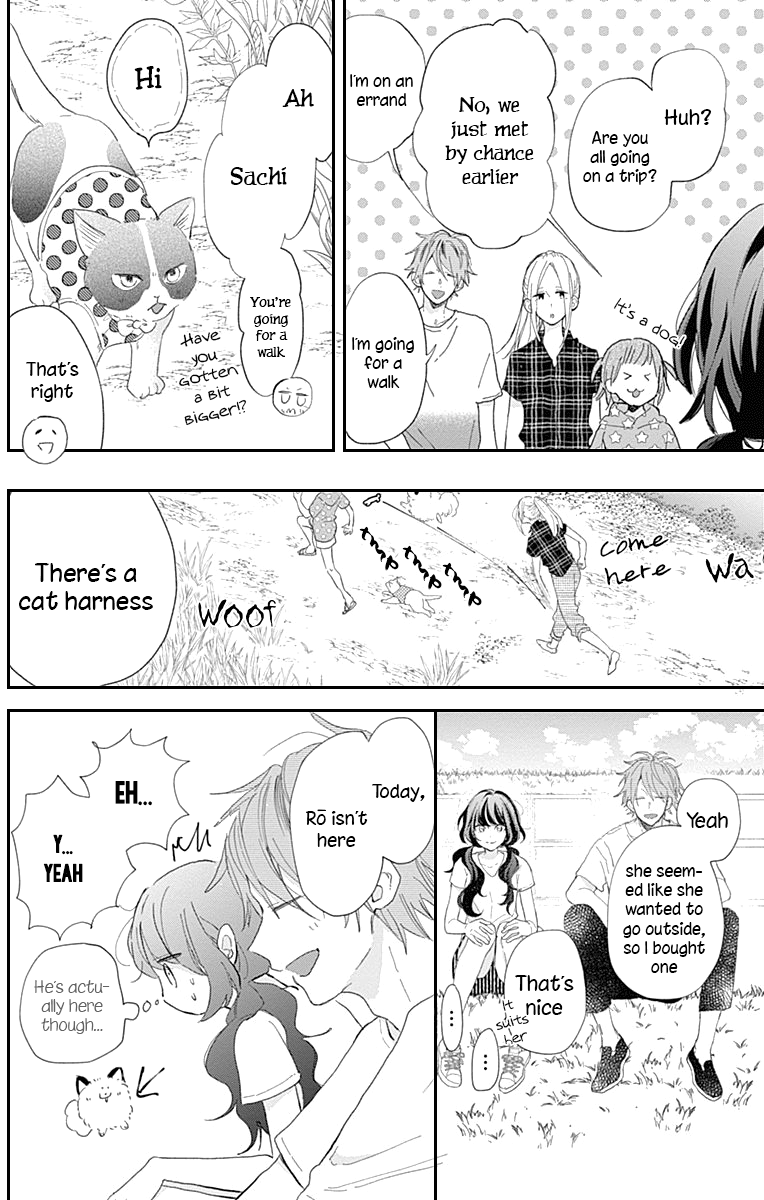 Kimi To Wonderland - Vol.3 Chapter 11