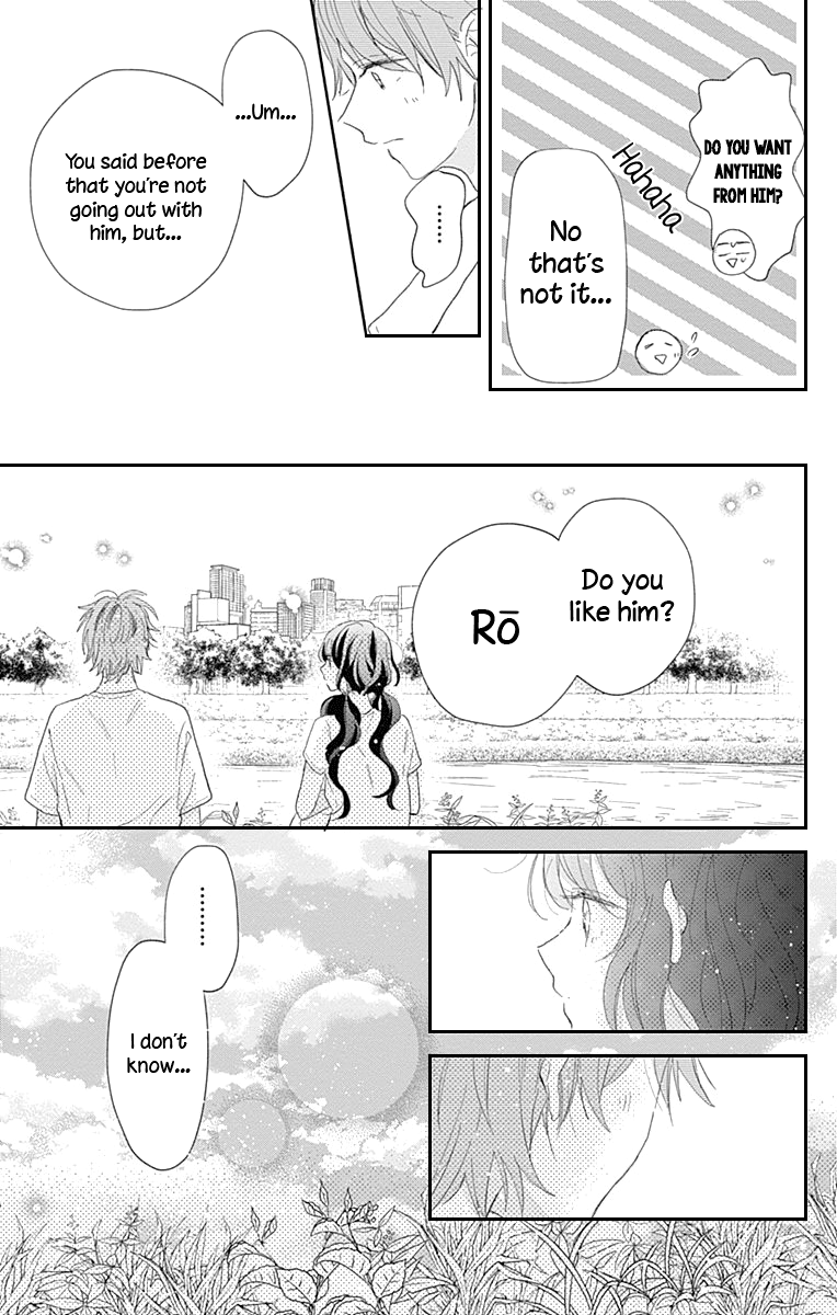 Kimi To Wonderland - Vol.3 Chapter 11