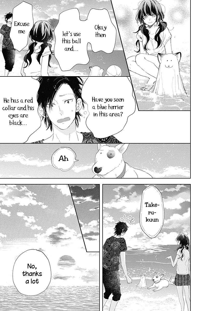 Kimi To Wonderland - Vol.3 Chapter 11