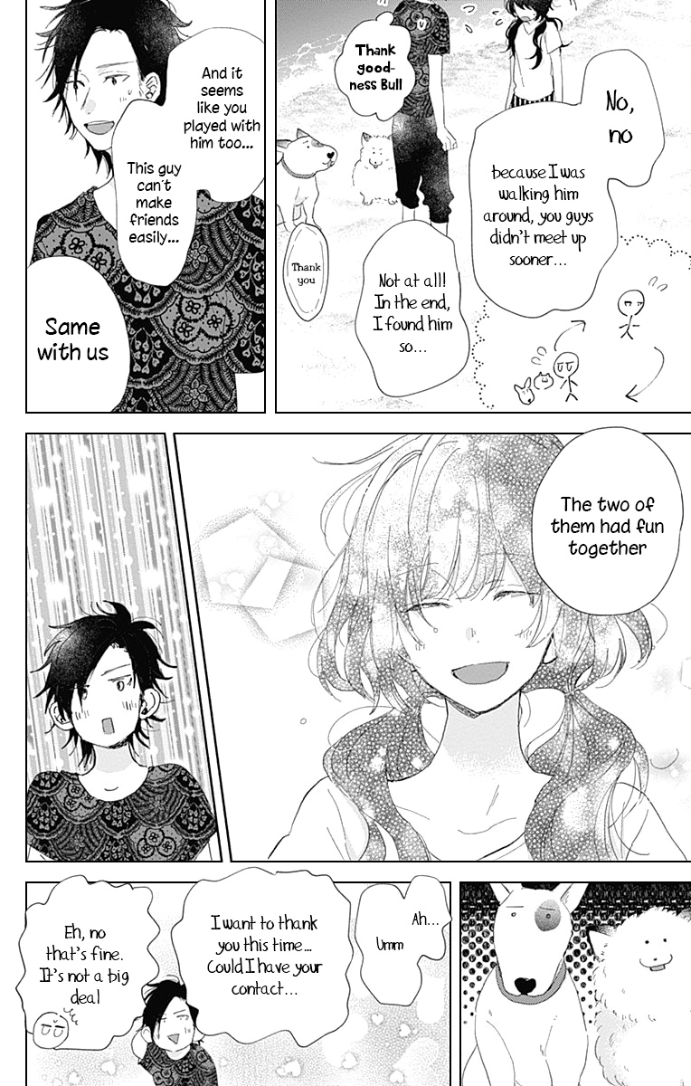 Kimi To Wonderland - Vol.3 Chapter 11