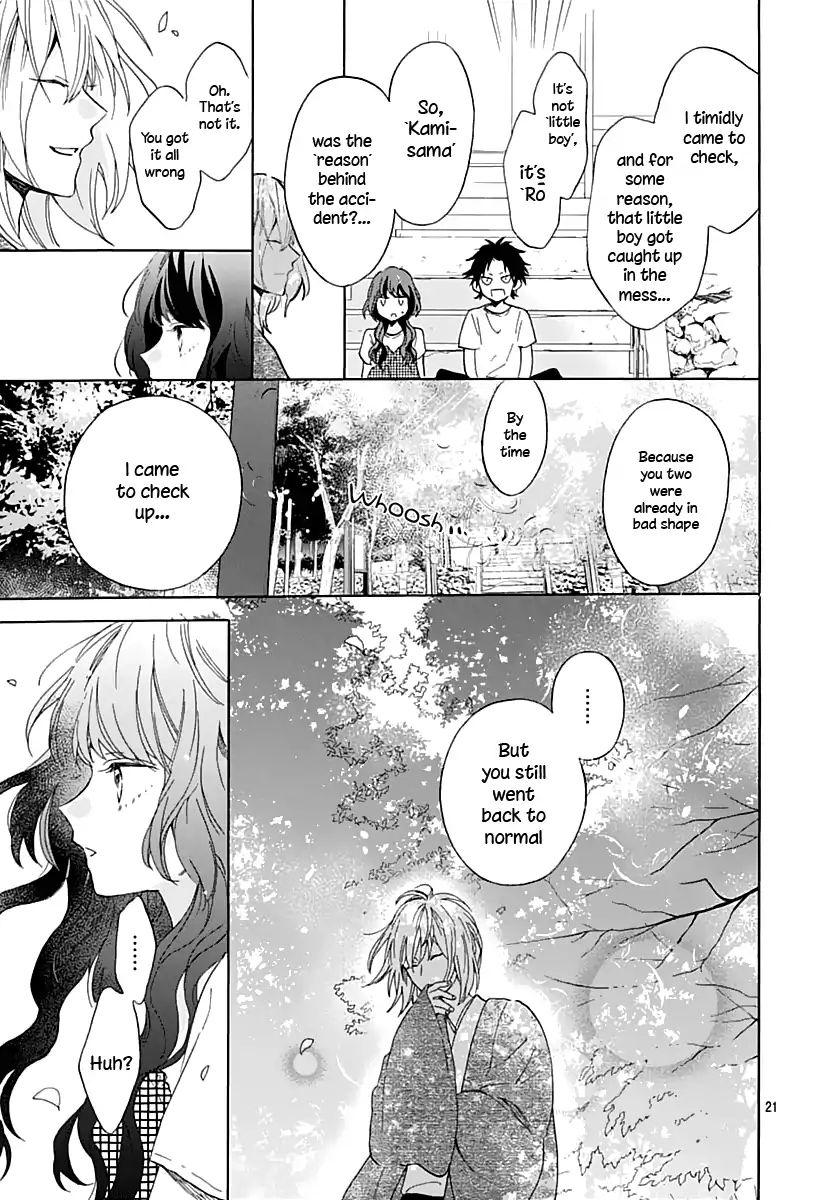 Kimi To Wonderland - Vol.1 Chapter 2