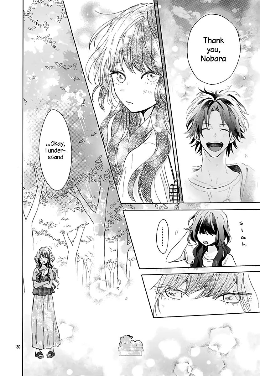 Kimi To Wonderland - Vol.1 Chapter 2