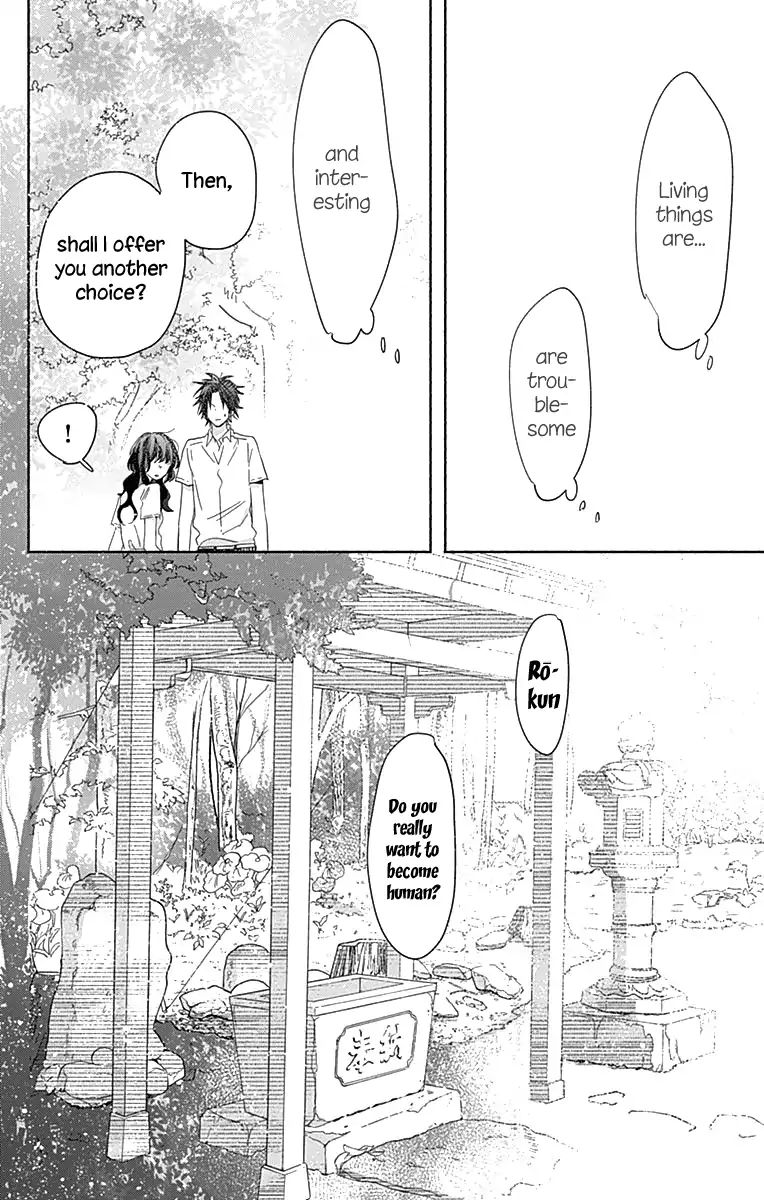 Kimi To Wonderland - Vol.3 Chapter 9