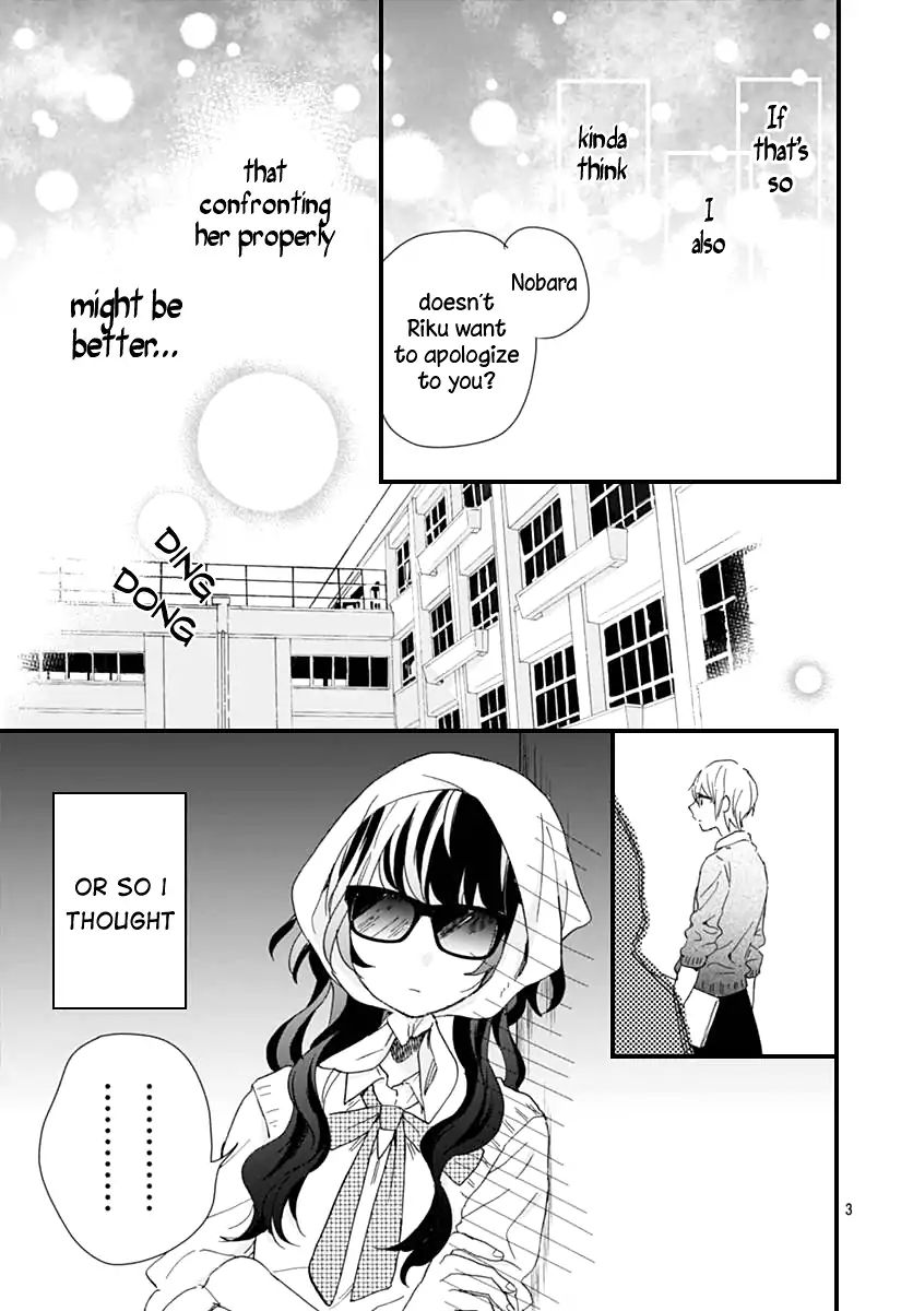 Kimi To Wonderland - Vol.2 Chapter 6