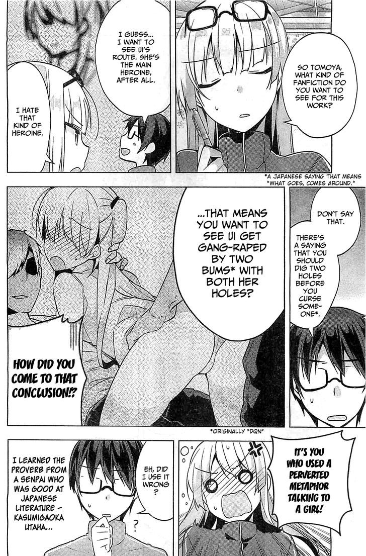 Saenai Kanojo No Sodatekata - Egoistic-Lily - Chapter 6