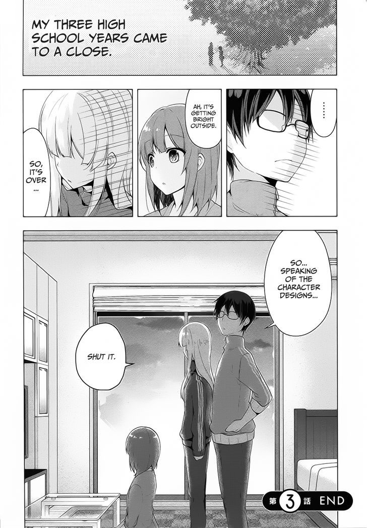 Saenai Kanojo No Sodatekata - Egoistic-Lily - Chapter 3 V2