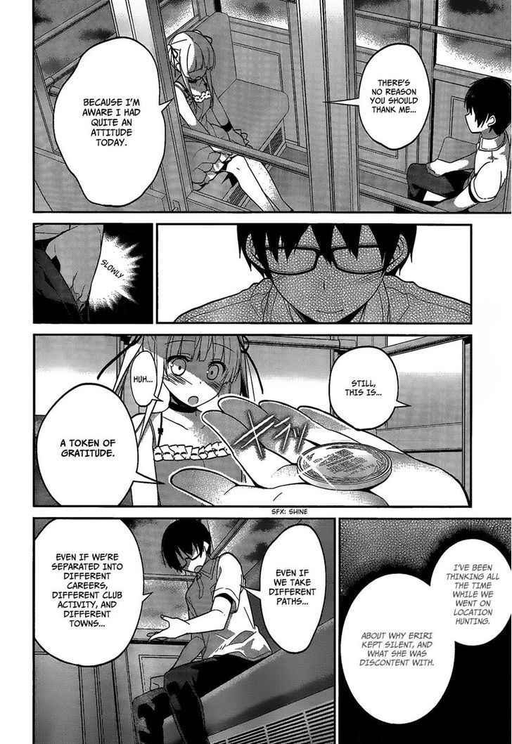 Saenai Kanojo No Sodatekata - Egoistic-Lily - Chapter 15