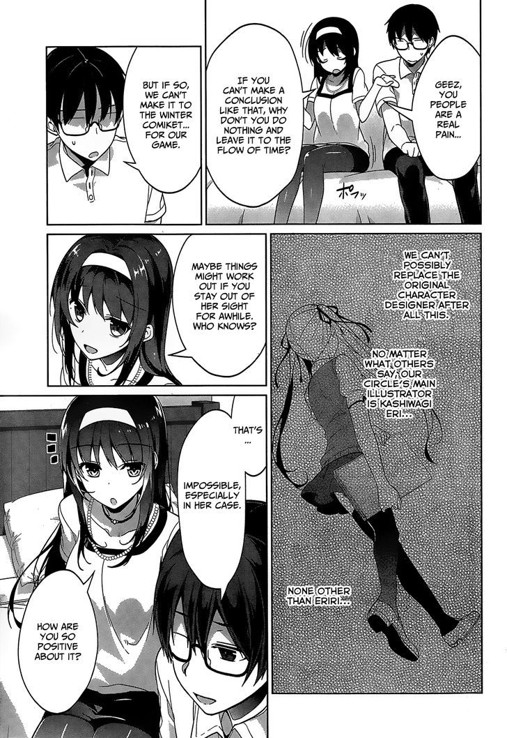 Saenai Kanojo No Sodatekata - Egoistic-Lily - Chapter 11