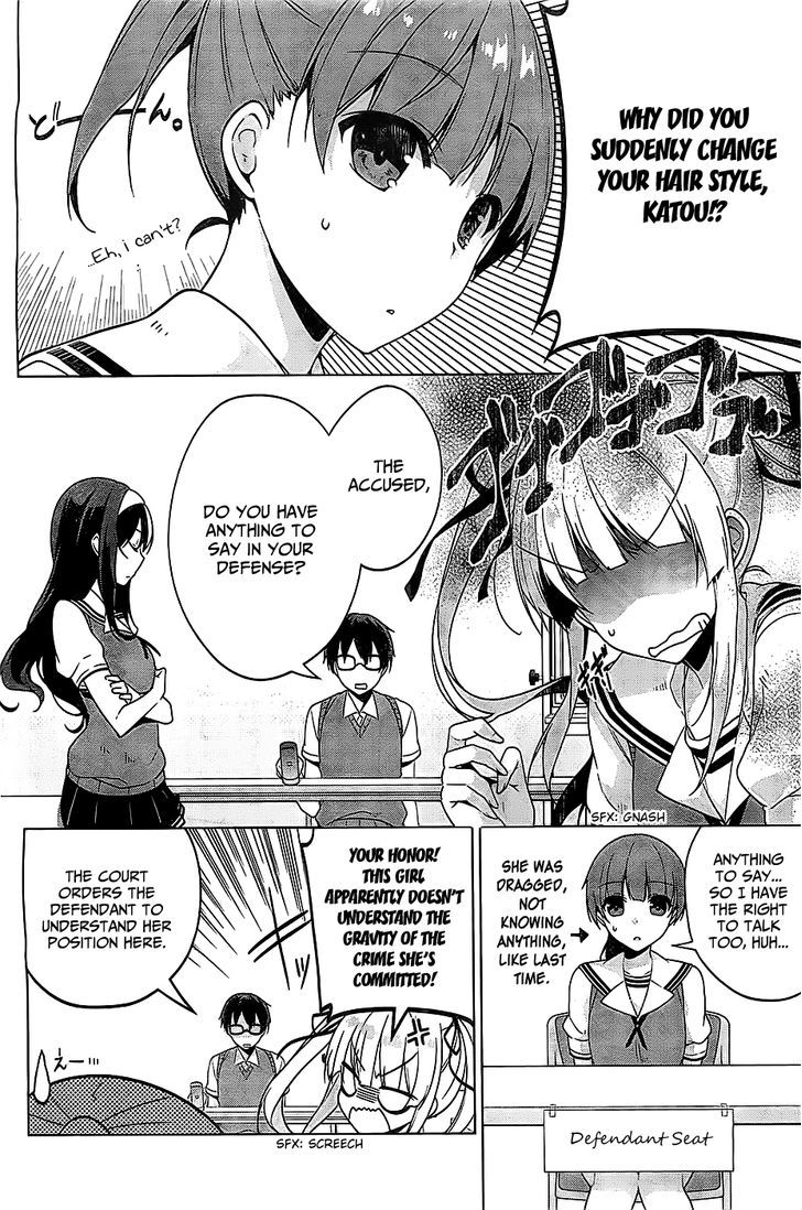 Saenai Kanojo No Sodatekata - Egoistic-Lily - Chapter 7