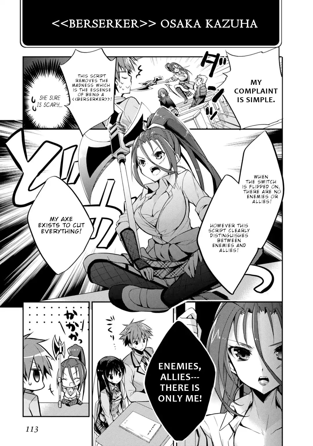 Maou Na Anoko To Murabito A - Chapter 21