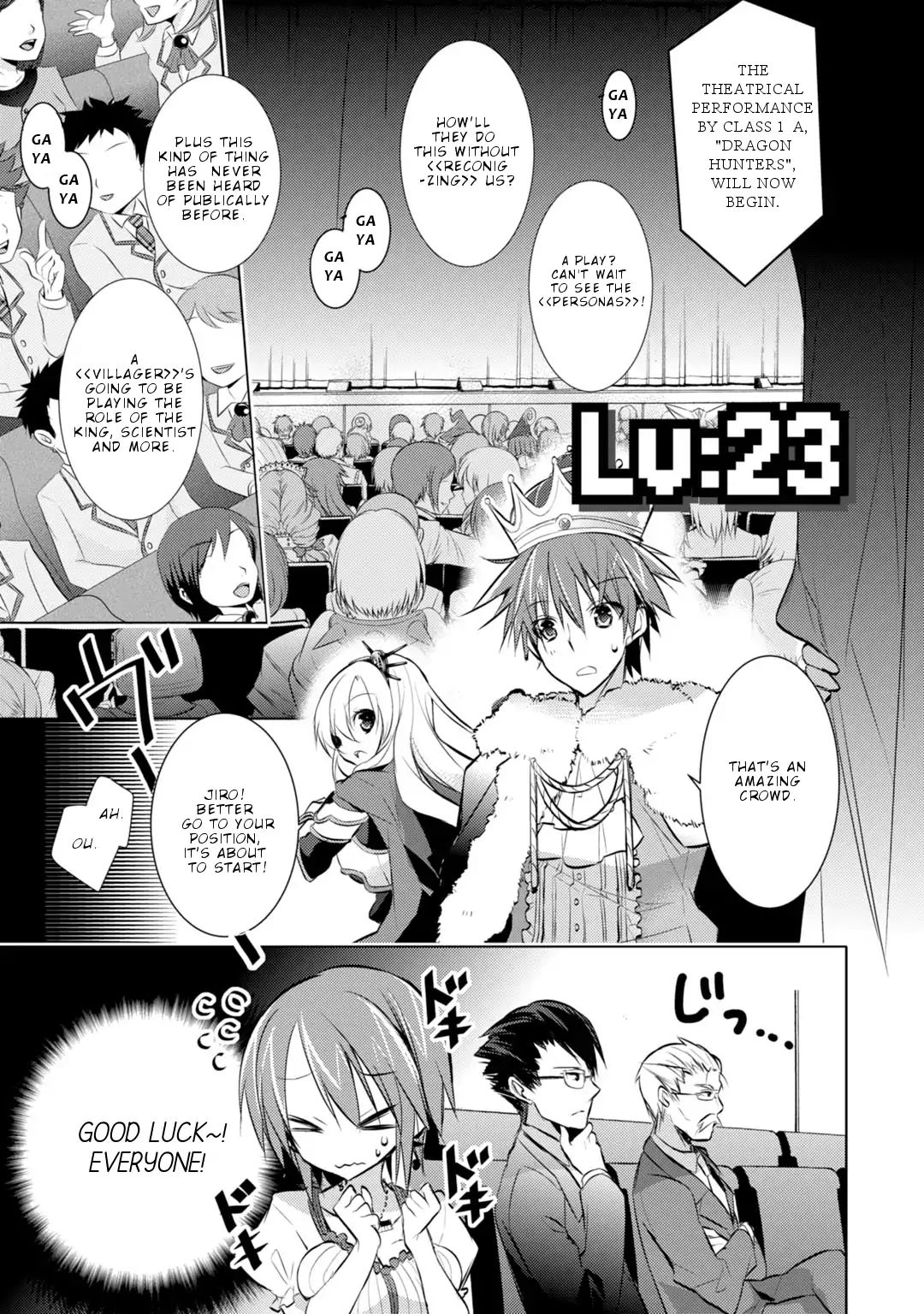 Maou Na Anoko To Murabito A - Chapter 23