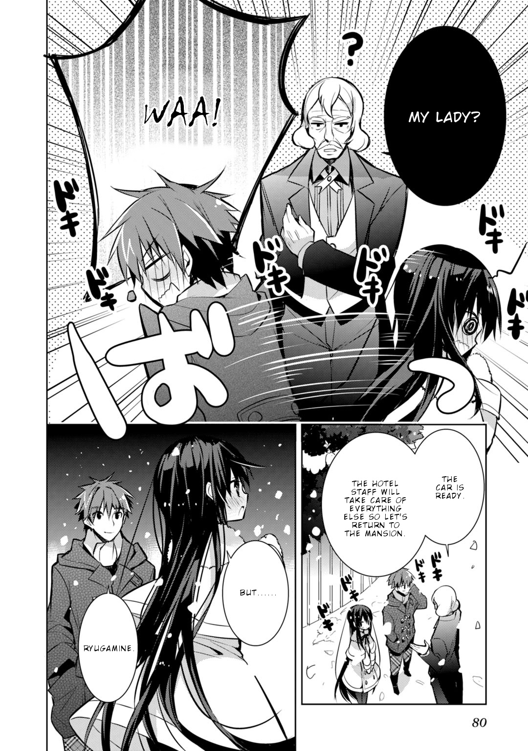 Maou Na Anoko To Murabito A - Vol.5 Chapter 28