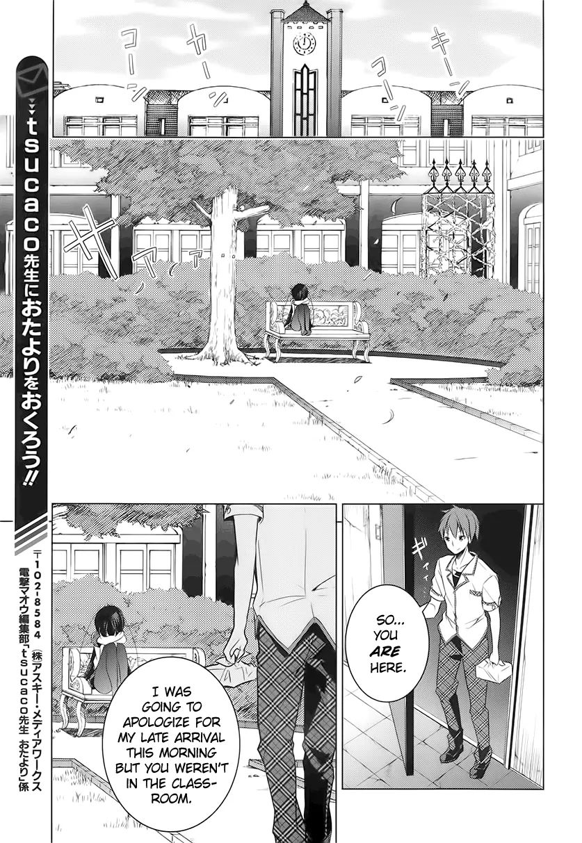 Maou Na Anoko To Murabito A - Chapter 12