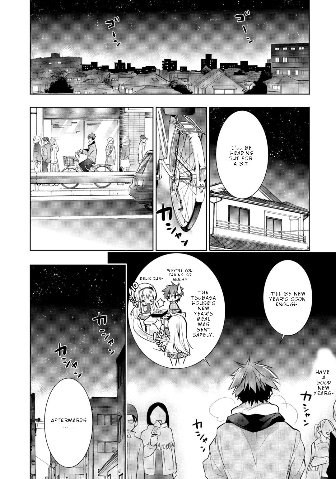 Maou Na Anoko To Murabito A - Vol.5 Chapter 31