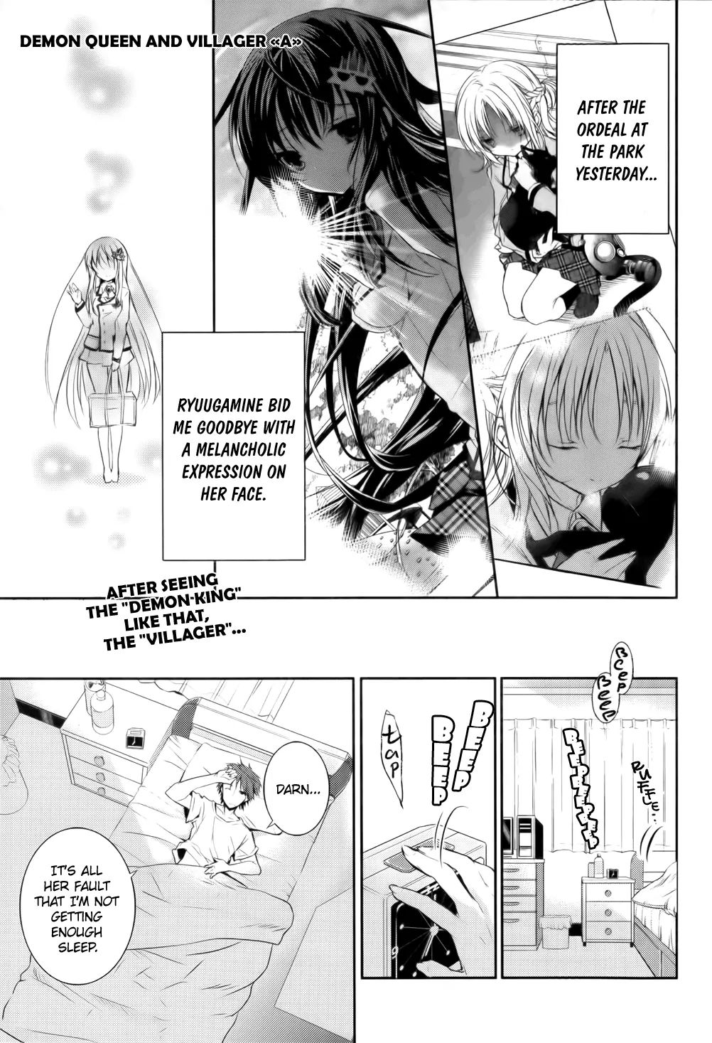 Maou Na Anoko To Murabito A - Chapter 8