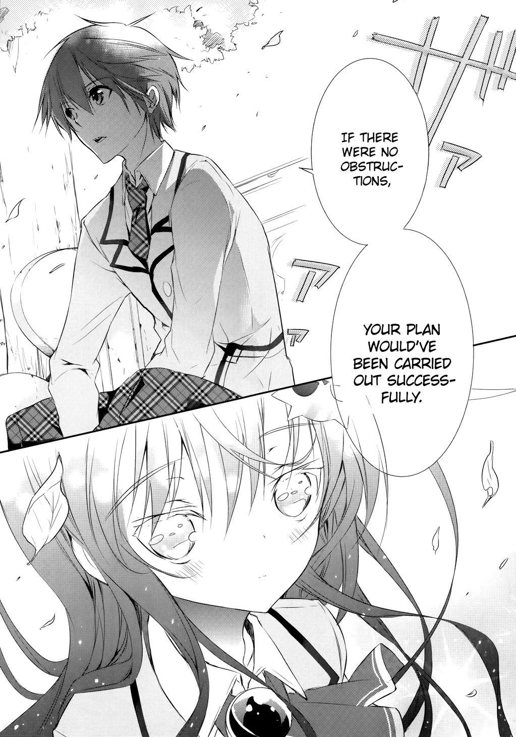 Maou Na Anoko To Murabito A - Chapter 3