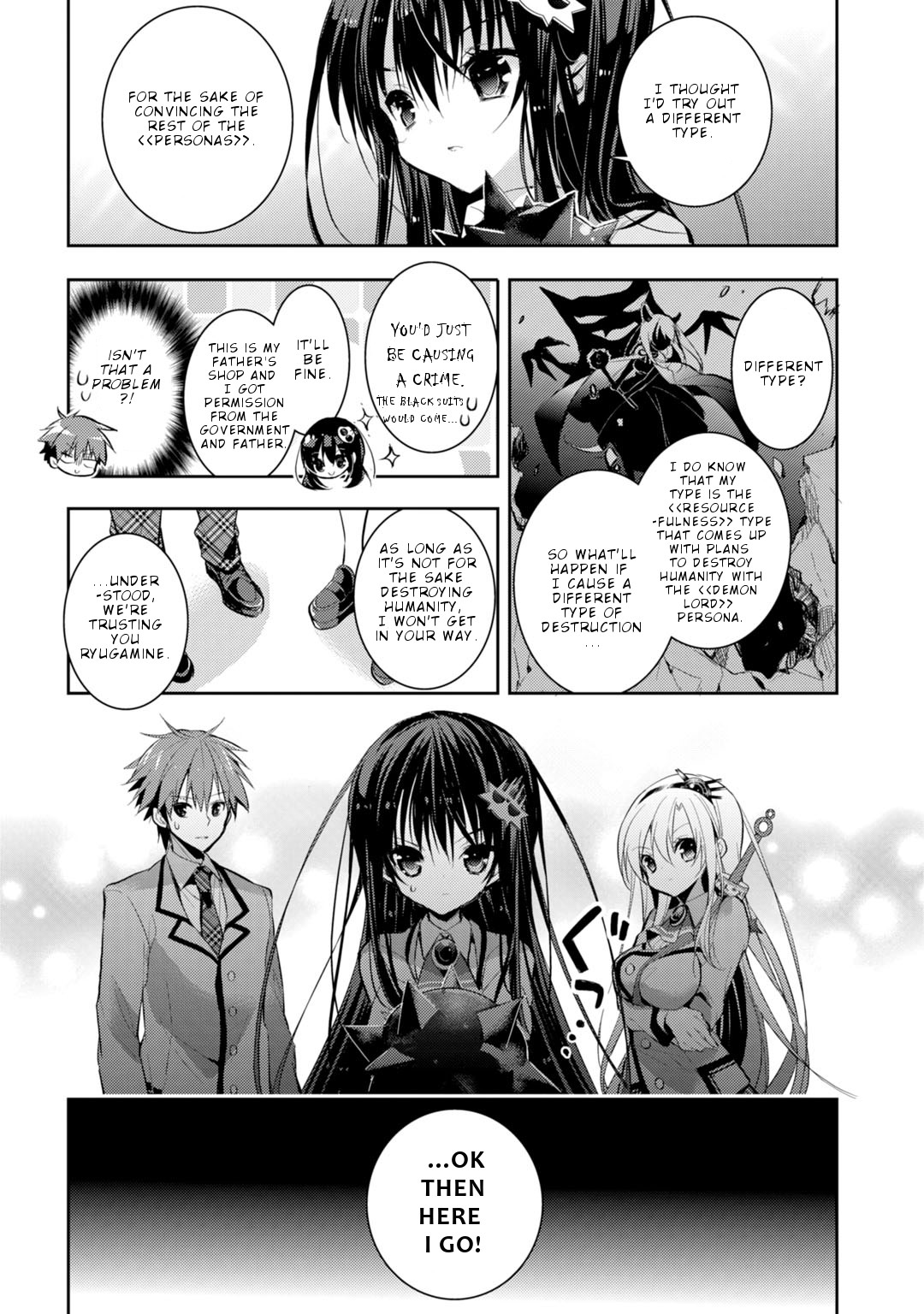 Maou Na Anoko To Murabito A - Chapter 20