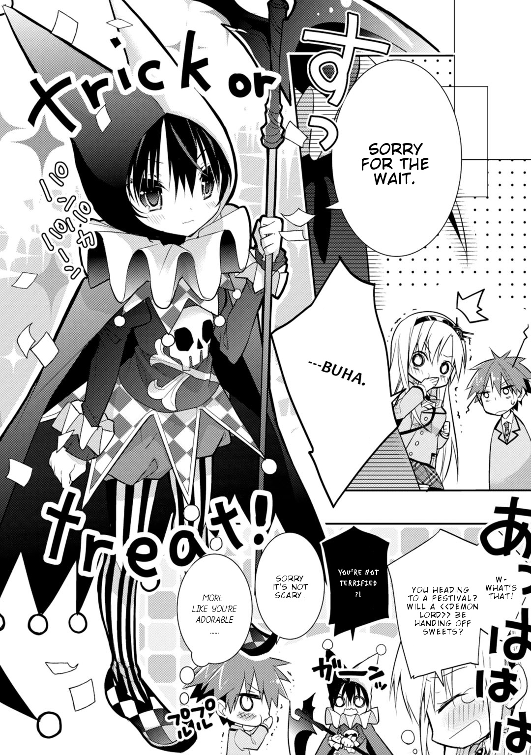 Maou Na Anoko To Murabito A - Vol.5 Chapter 34.5: Extra - Demon Lord And Brave Hero And Pumpkin