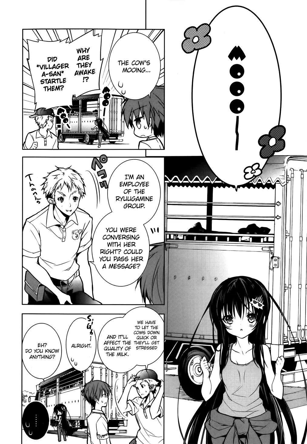 Maou Na Anoko To Murabito A - Chapter 9