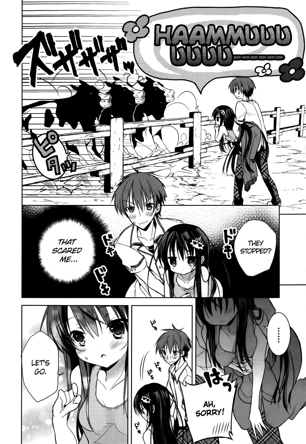 Maou Na Anoko To Murabito A - Chapter 9