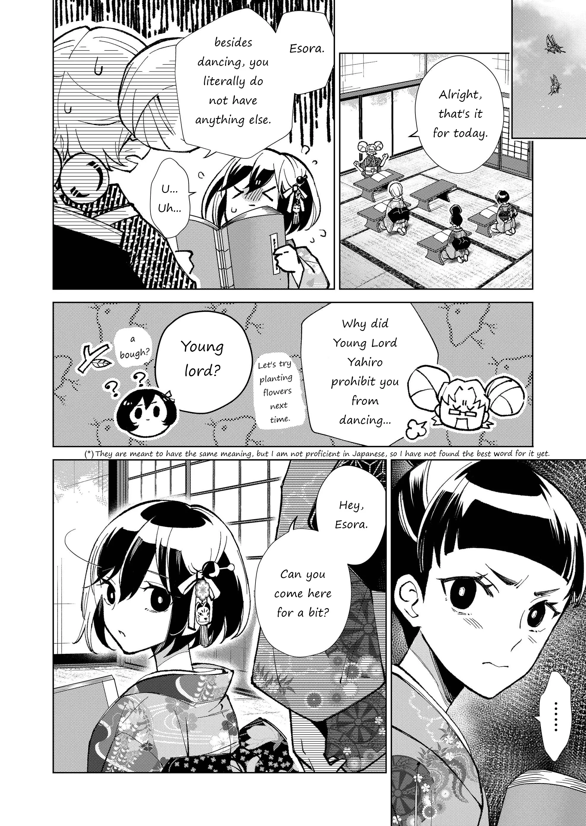 Ugly Duckling Of The Entertainment District - Vol.3 Chapter 27: The Owner's Wife