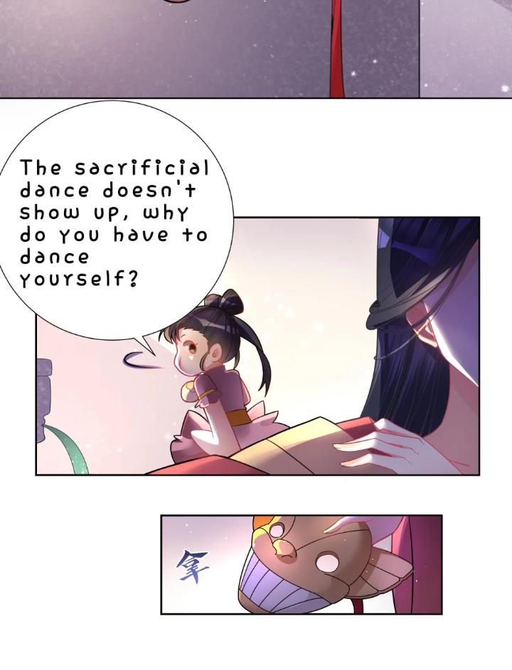 Can’t Get Along With Dear Princess - Chapter 4