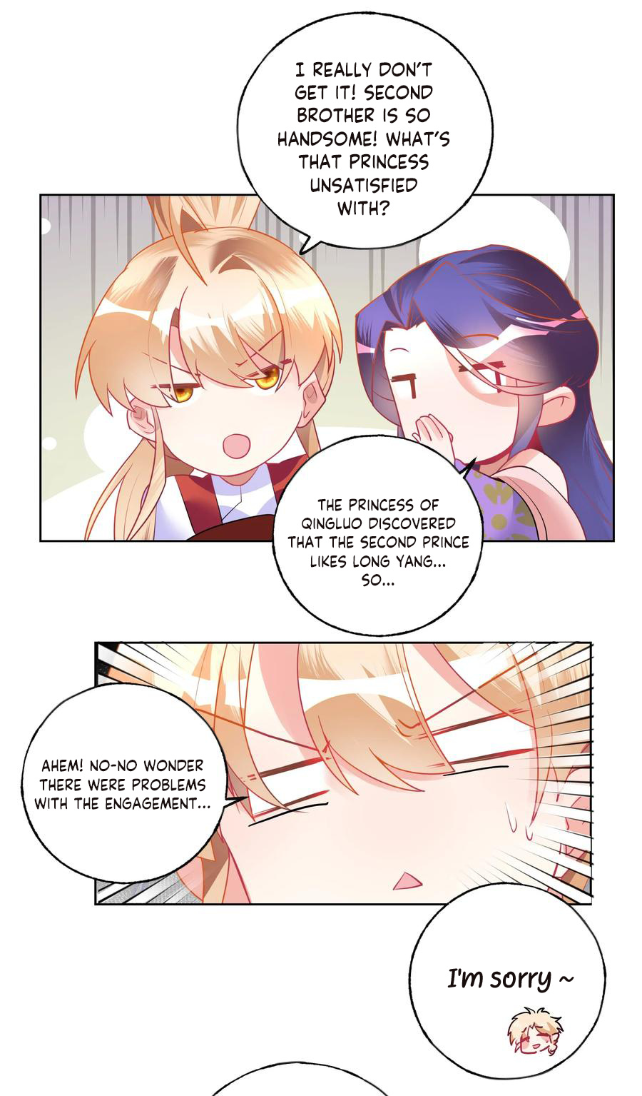 Can’t Get Along With Dear Princess - Chapter 2