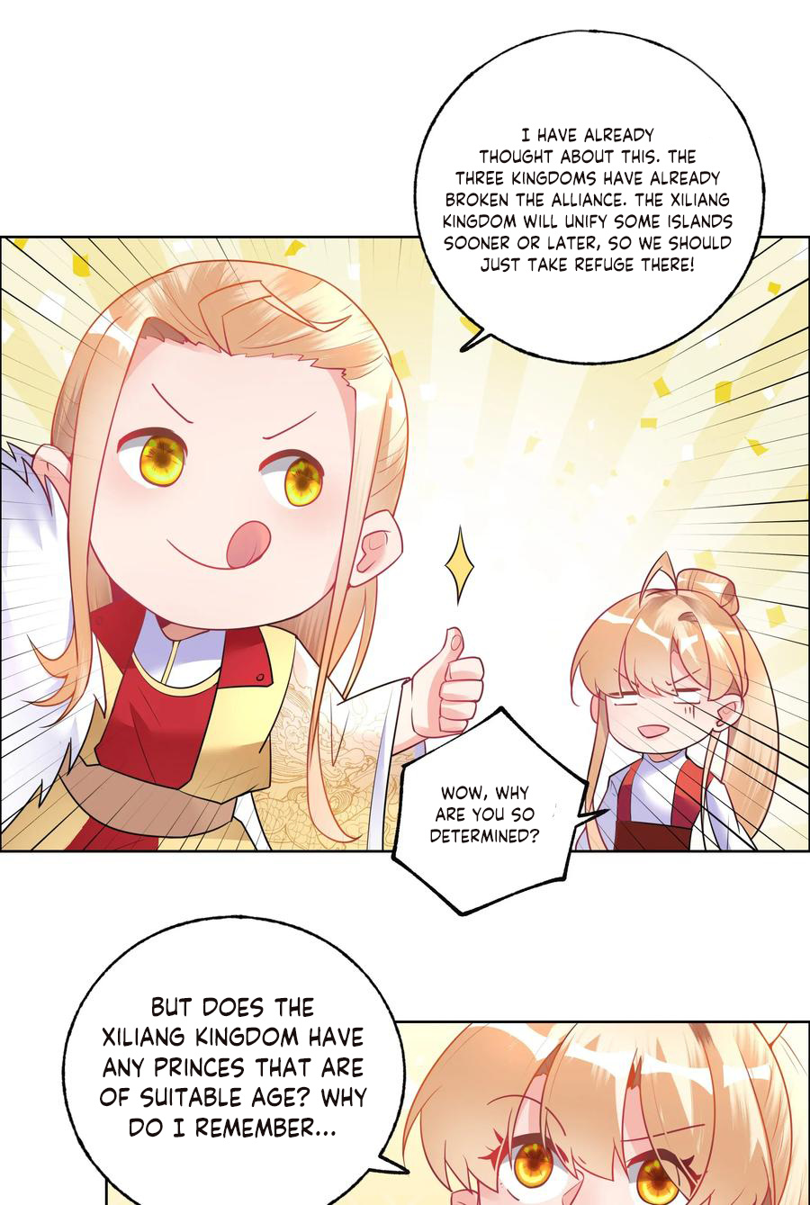 Can’t Get Along With Dear Princess - Chapter 2