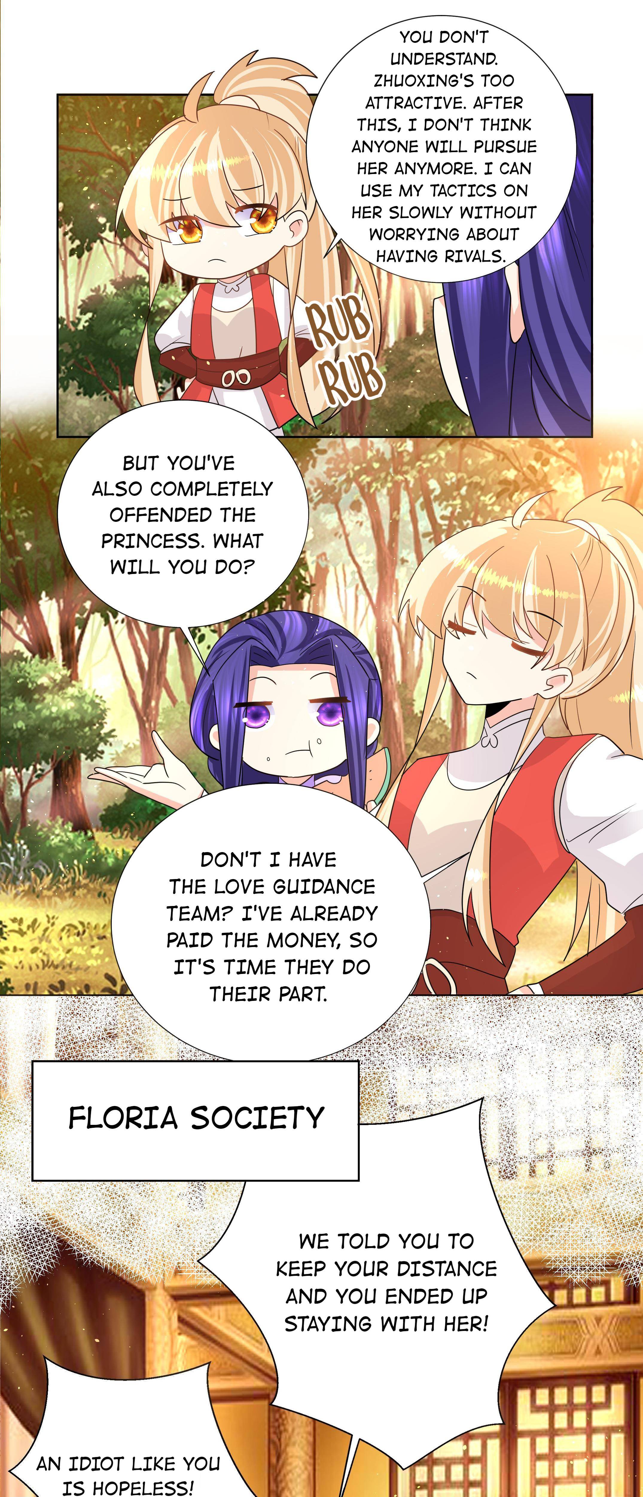 Can’t Get Along With Dear Princess - Chapter 25