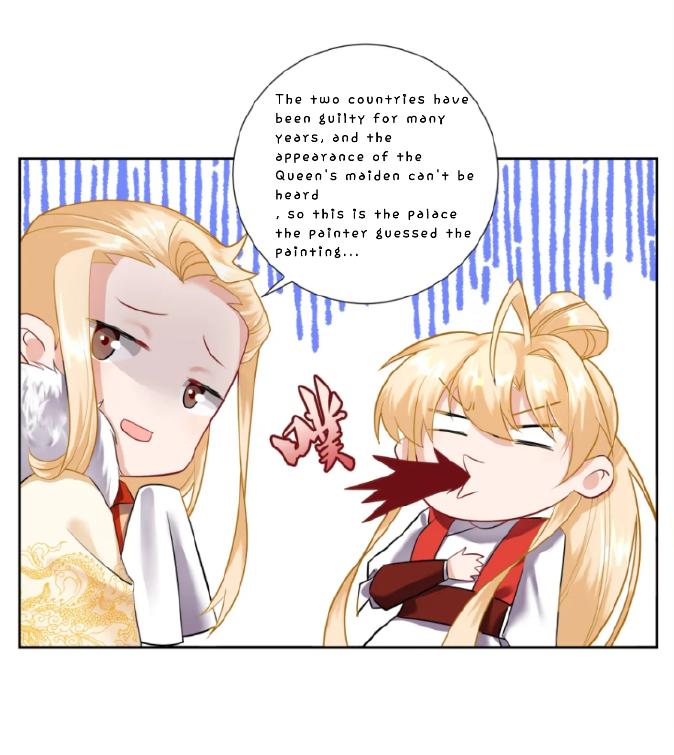 Can’t Get Along With Dear Princess - Chapter 3