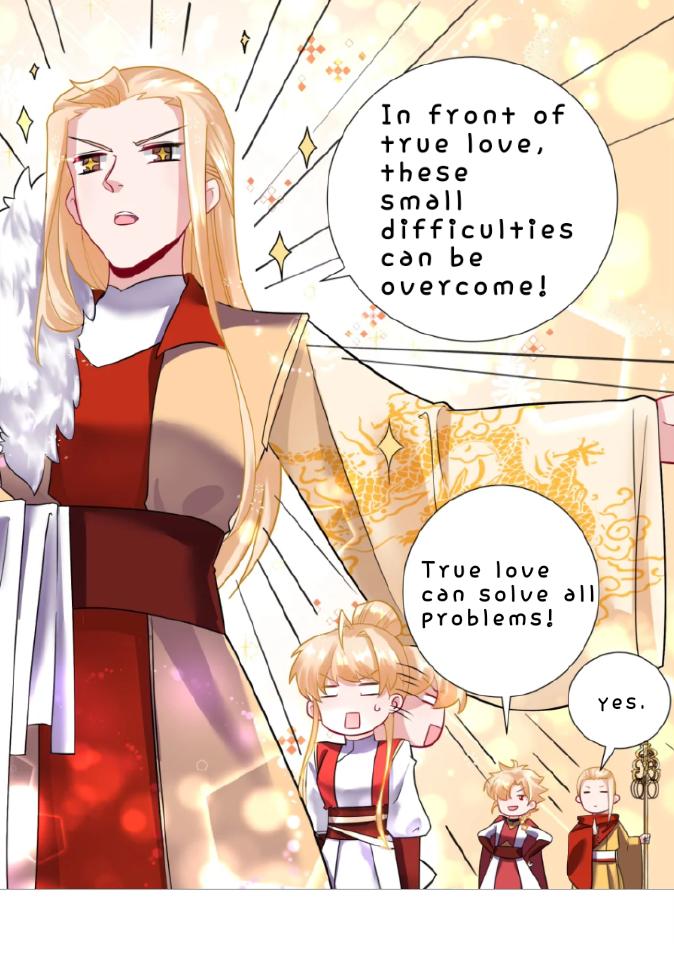 Can’t Get Along With Dear Princess - Chapter 3