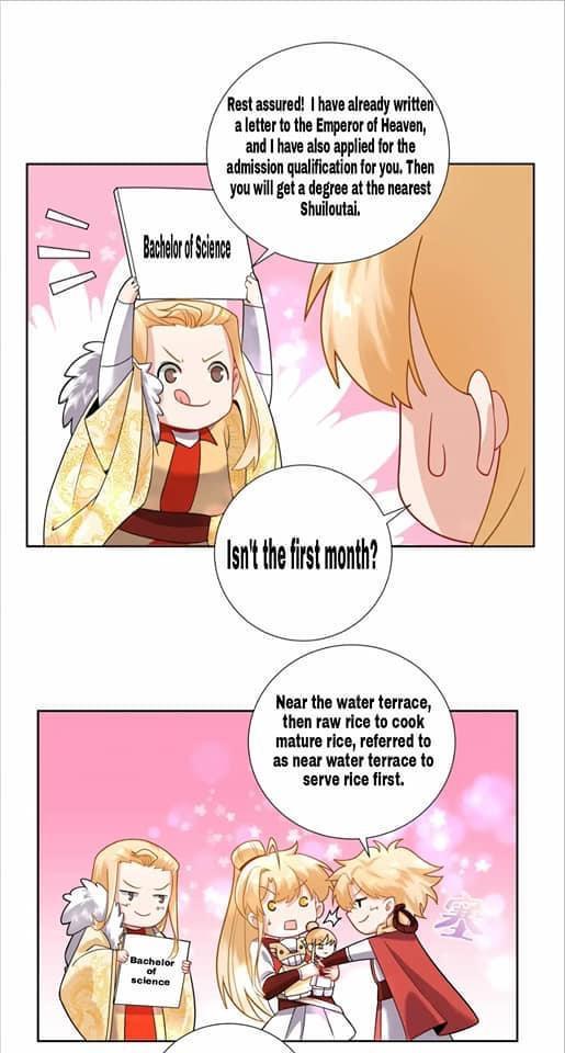 Can’t Get Along With Dear Princess - Chapter 3