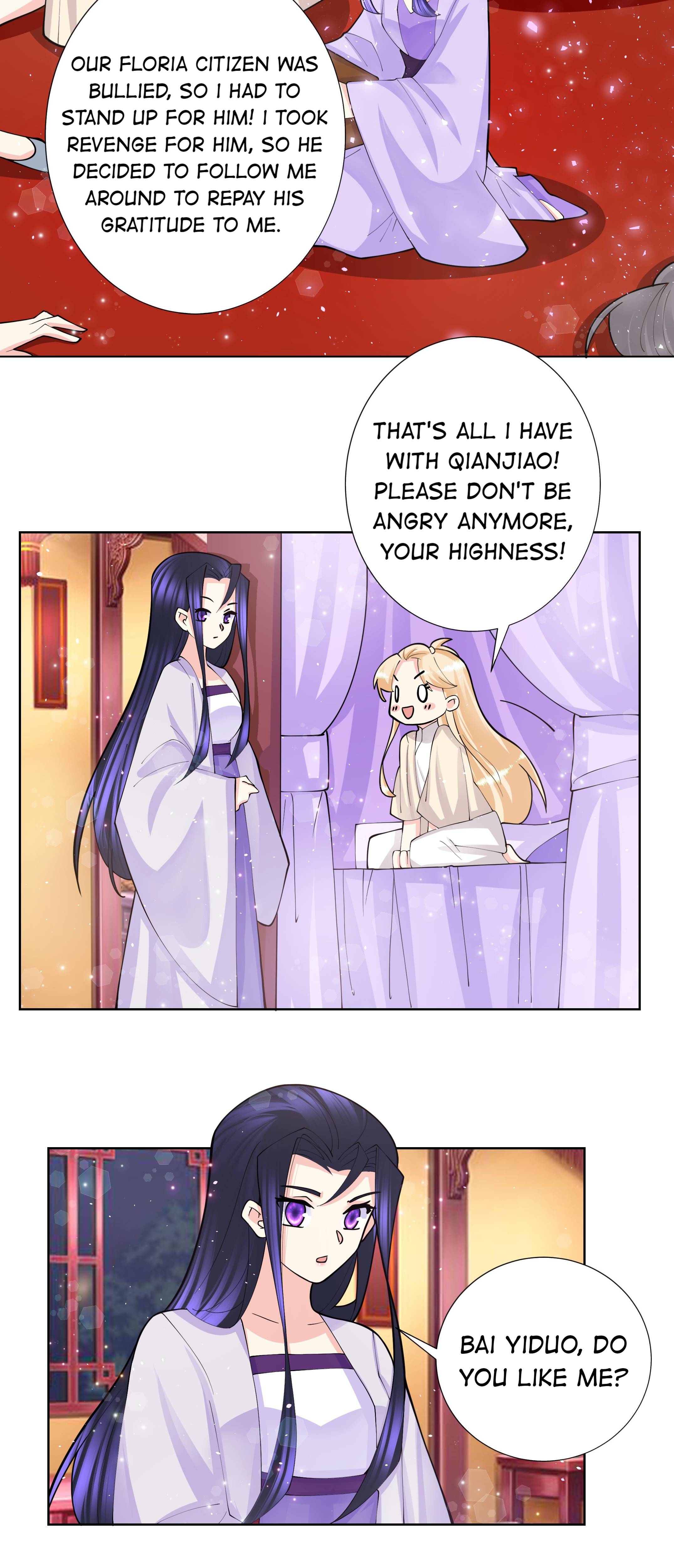 Can’t Get Along With Dear Princess - Chapter 44