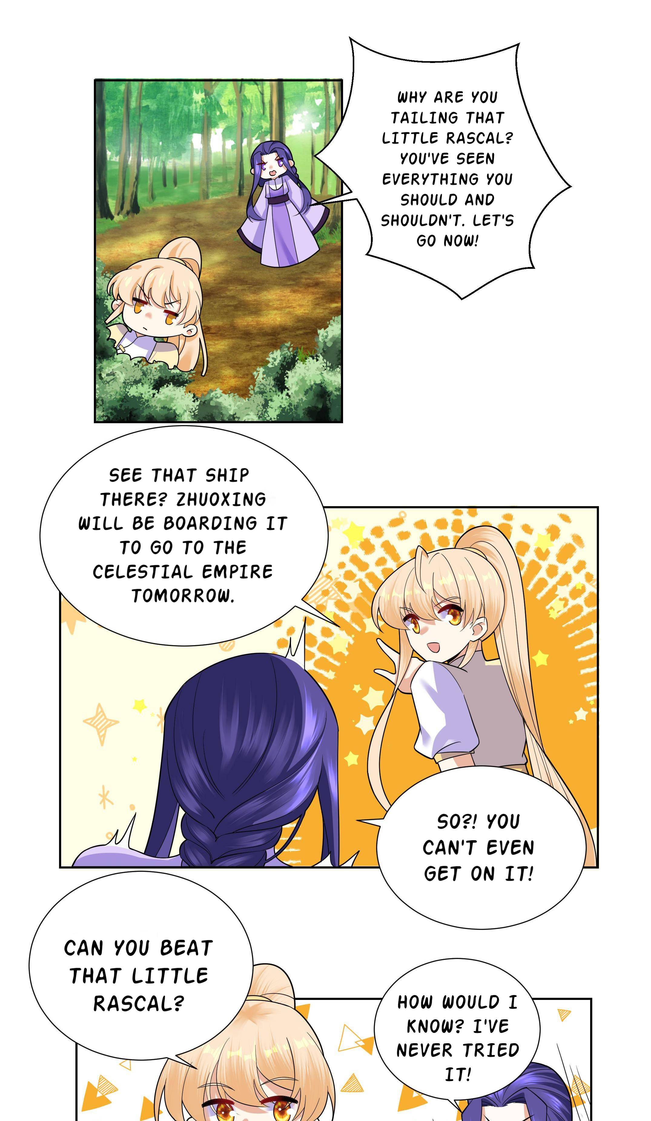 Can’t Get Along With Dear Princess - Chapter 12