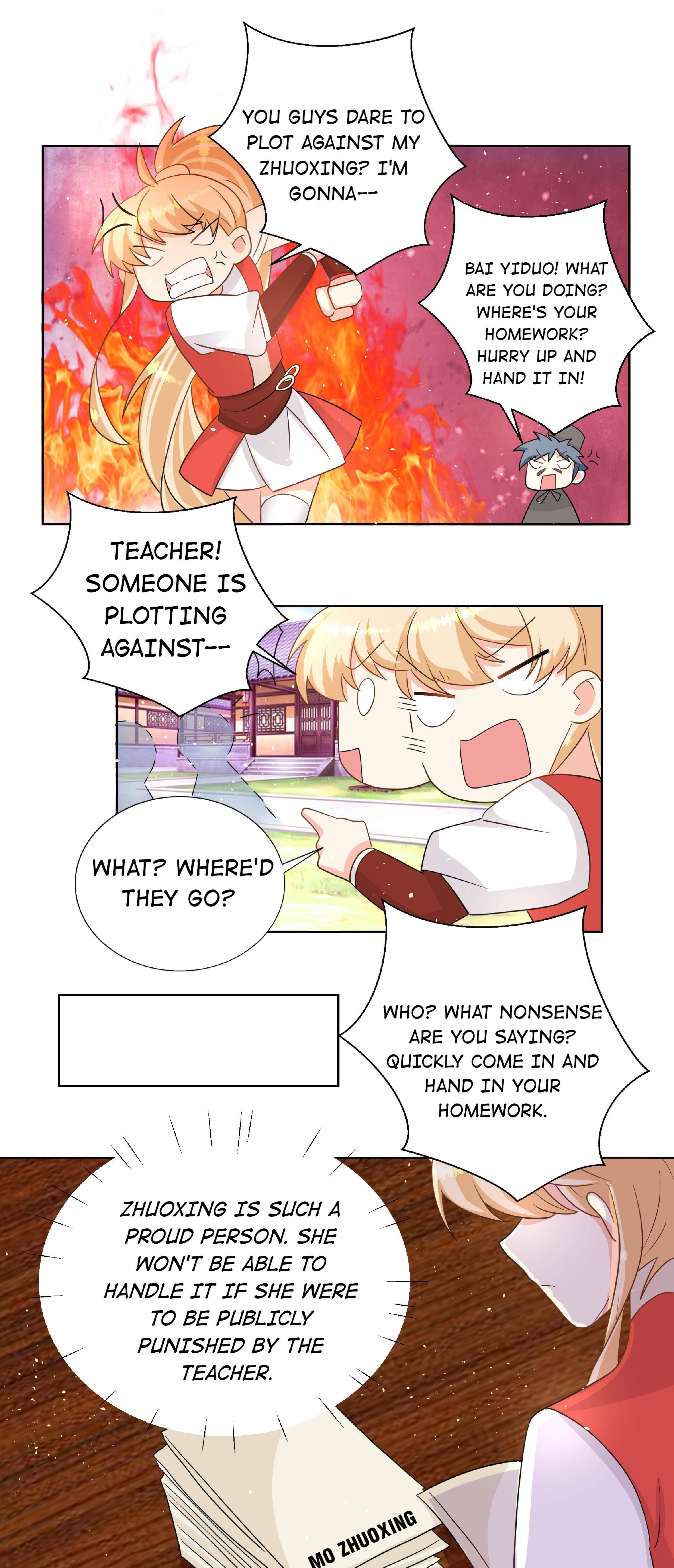 Can’t Get Along With Dear Princess - Chapter 26