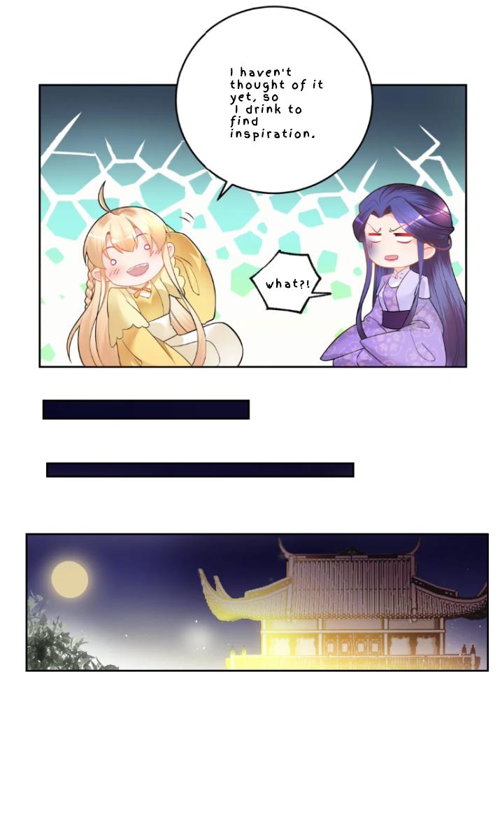 Can’t Get Along With Dear Princess - Chapter 6