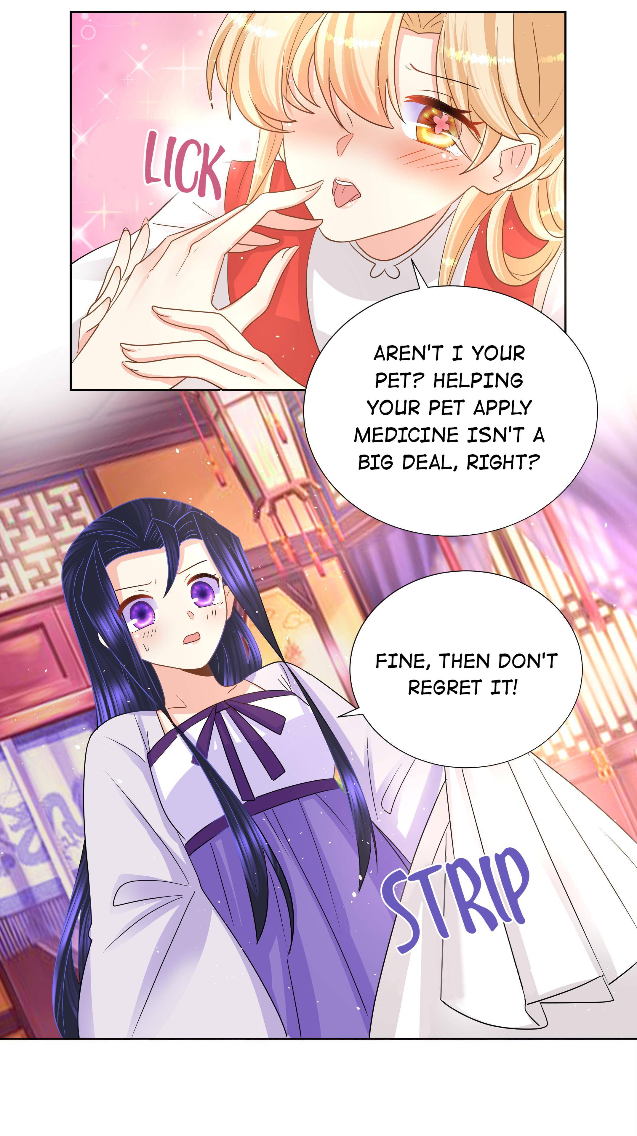 Can’t Get Along With Dear Princess - Chapter 24