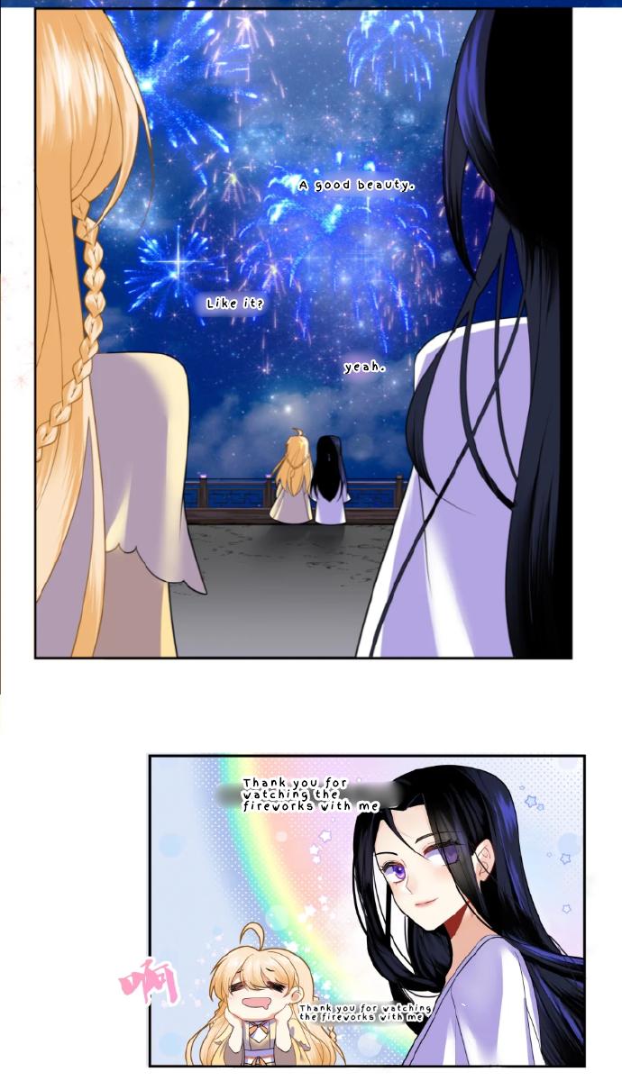 Can’t Get Along With Dear Princess - Chapter 7