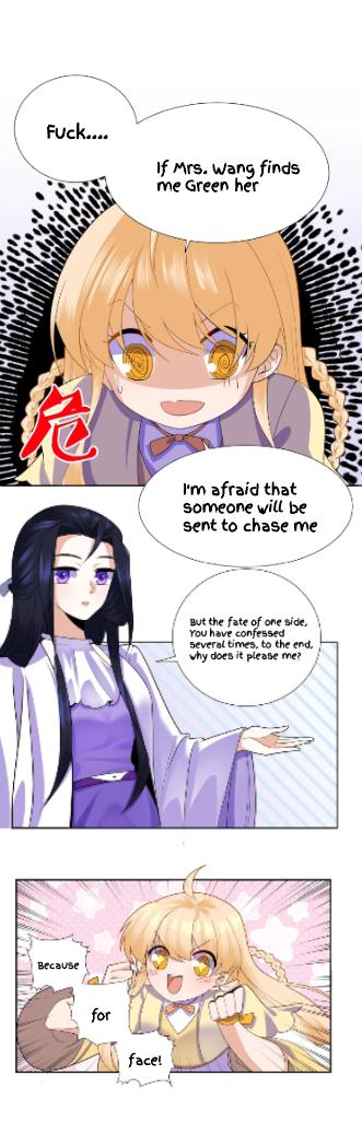 Can’t Get Along With Dear Princess - Chapter 7