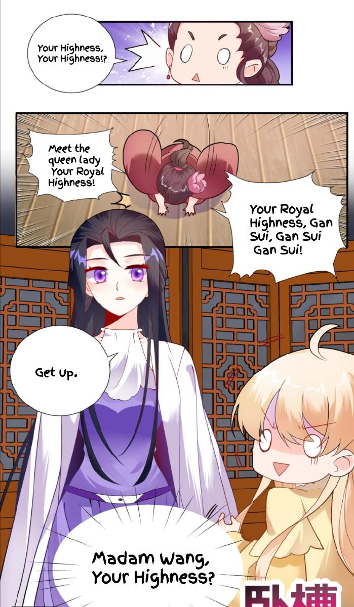 Can’t Get Along With Dear Princess - Chapter 7