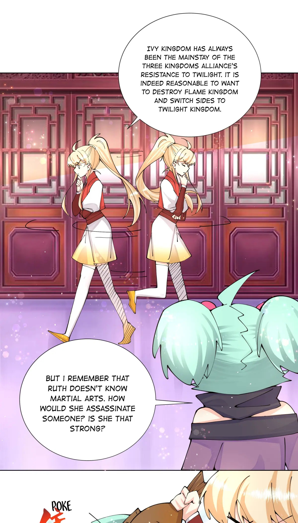 Can’t Get Along With Dear Princess - Chapter 38