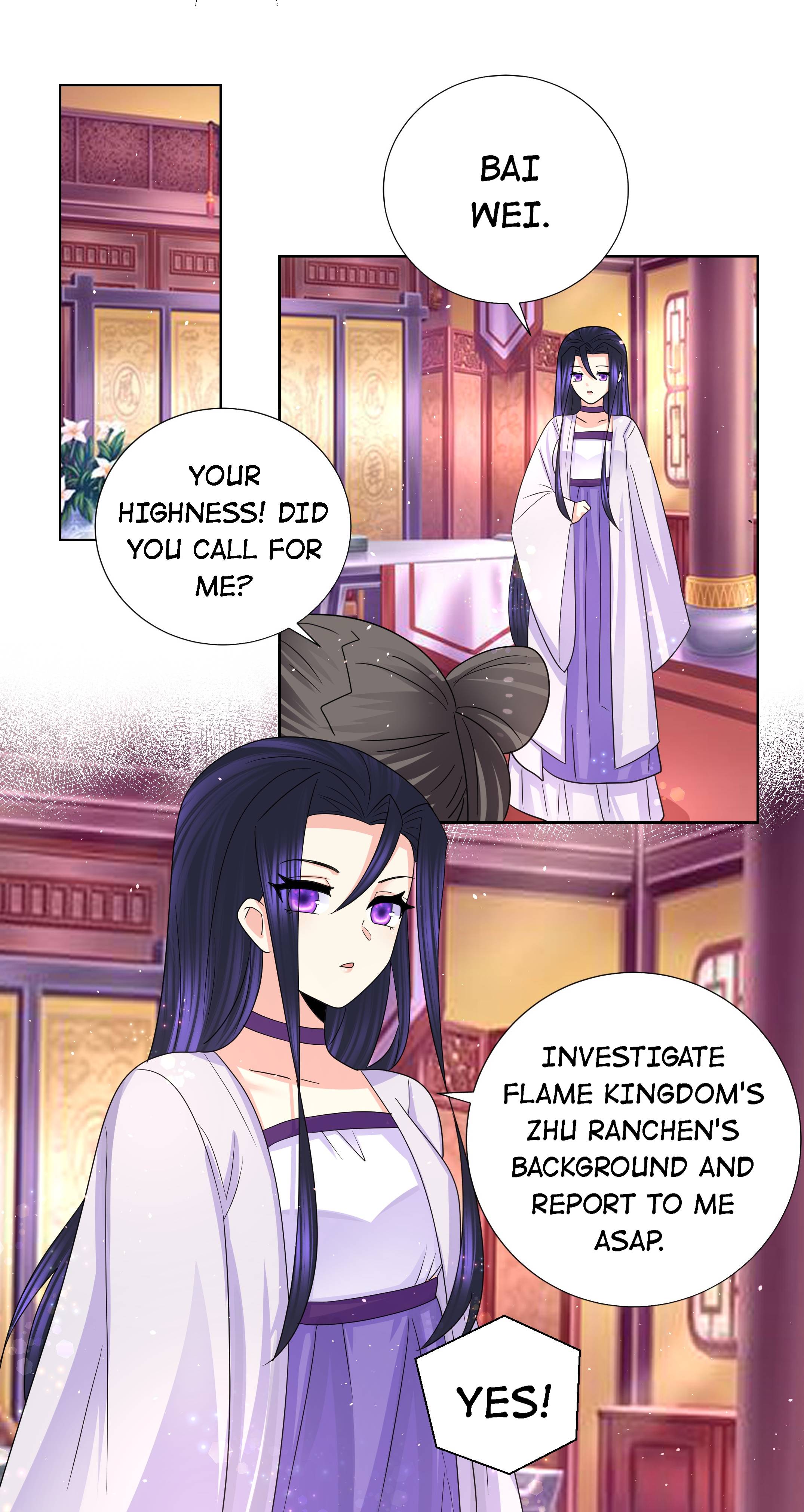 Can’t Get Along With Dear Princess - Chapter 36