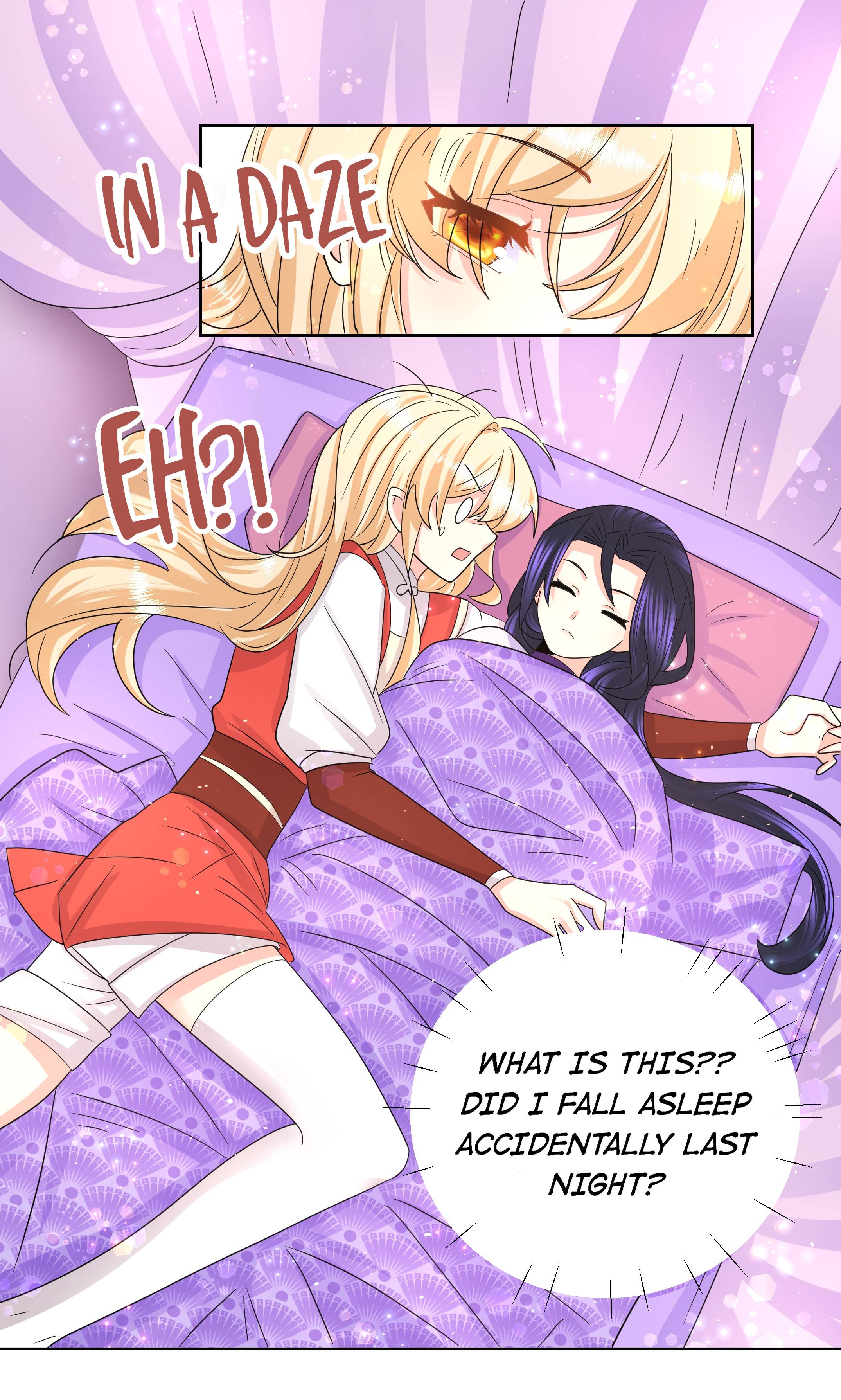 Can’t Get Along With Dear Princess - Chapter 36