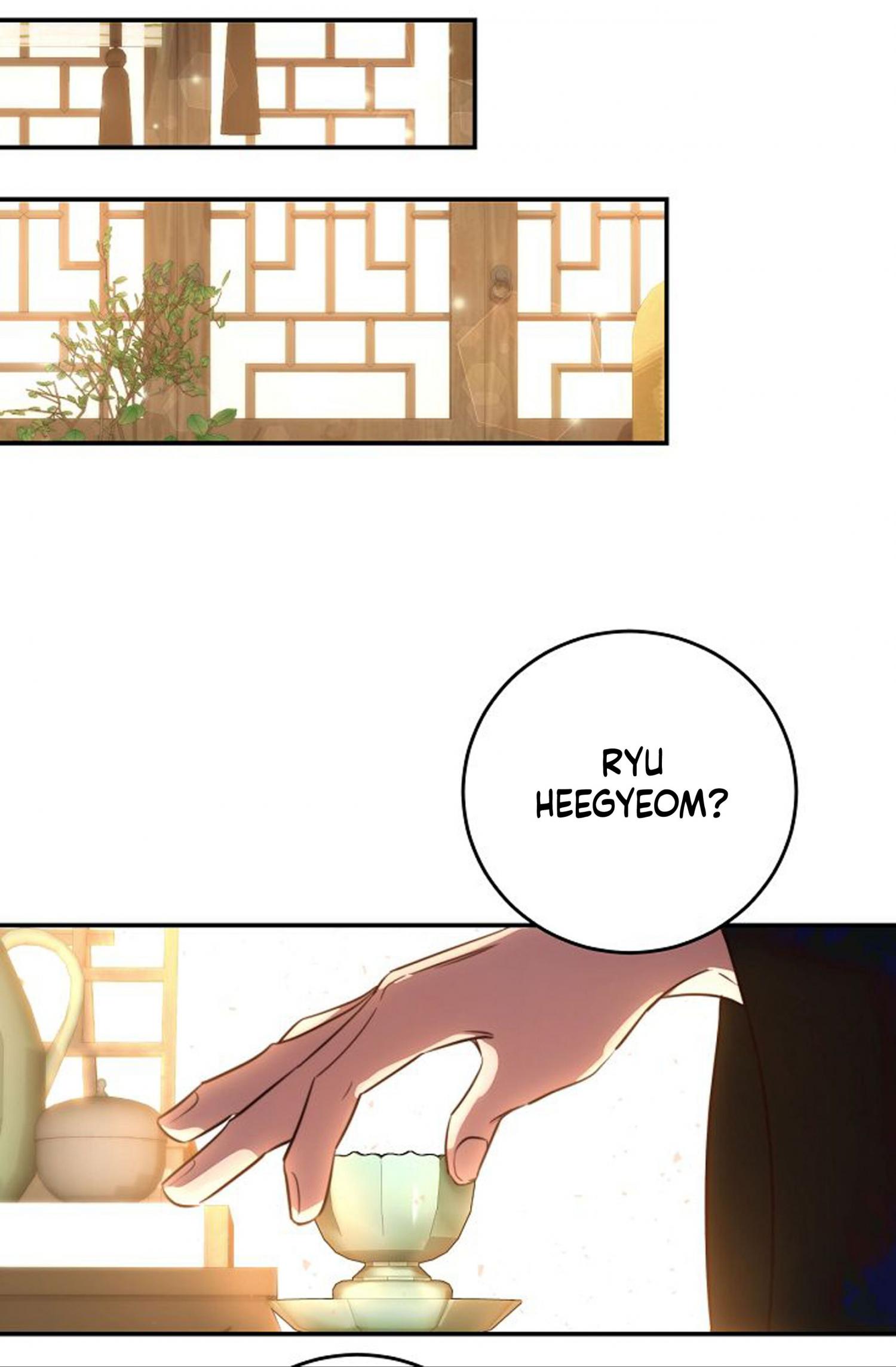 Fire Flower Dream - Chapter 4