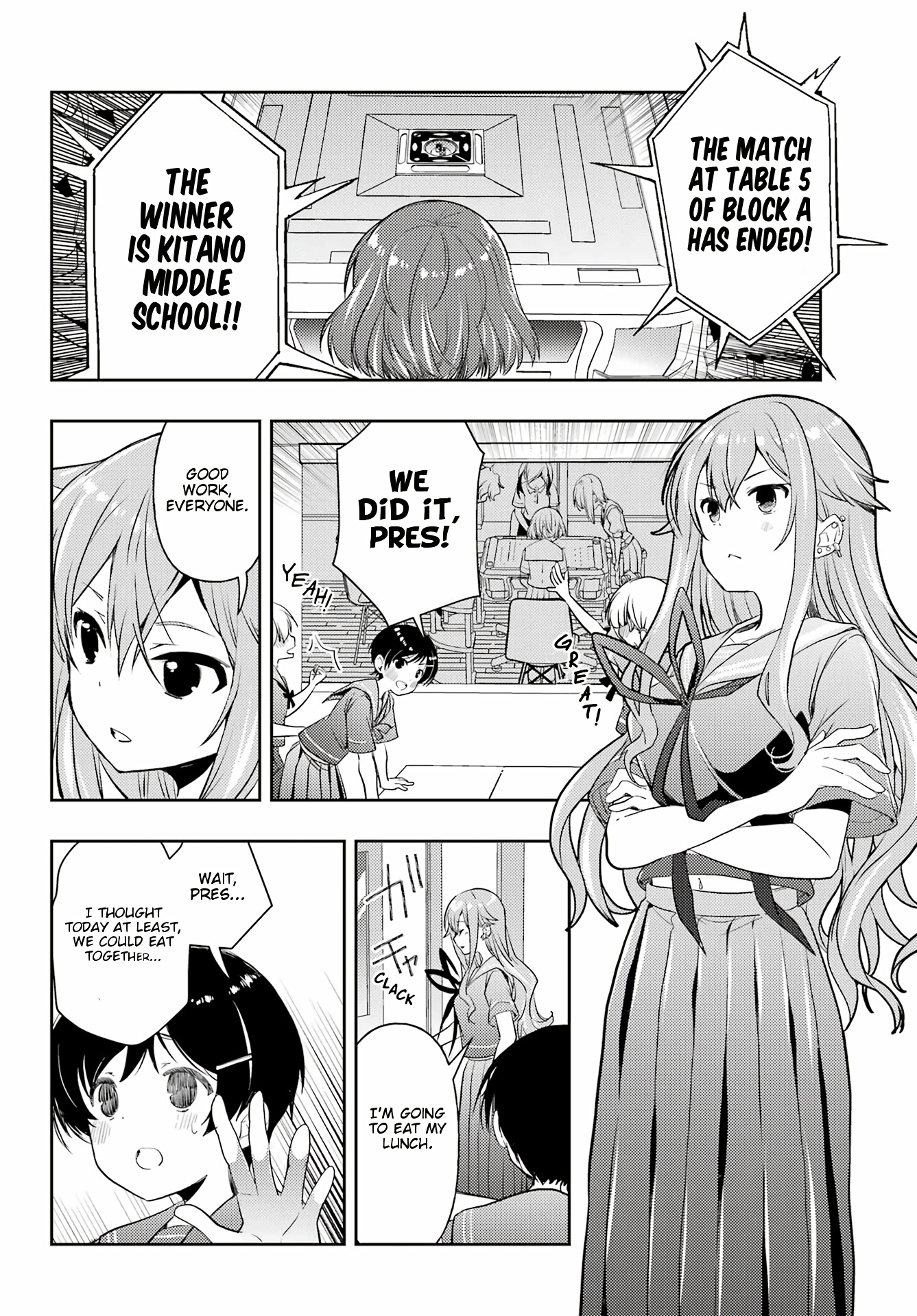 Toki - Chapter 61: The Weak