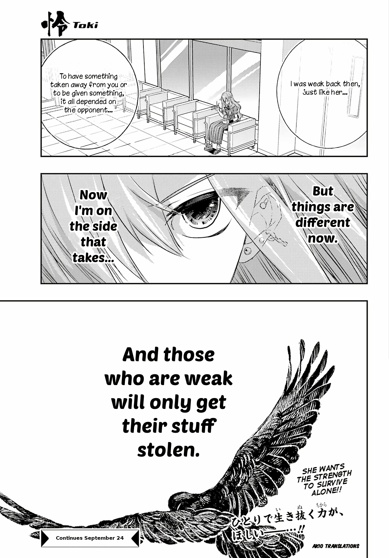 Toki - Chapter 61: The Weak