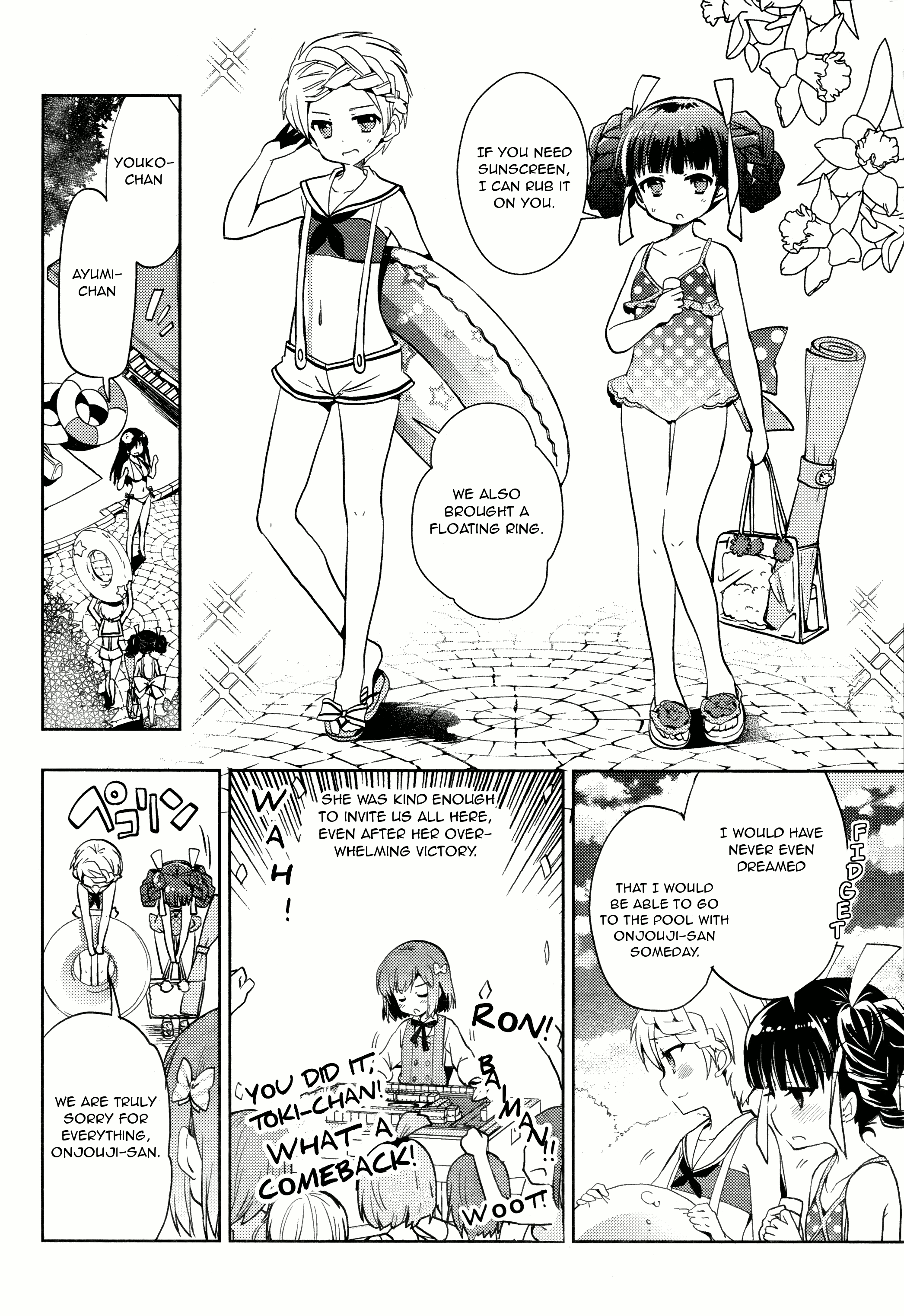 Toki - Vol.1 Chapter 6: Friends