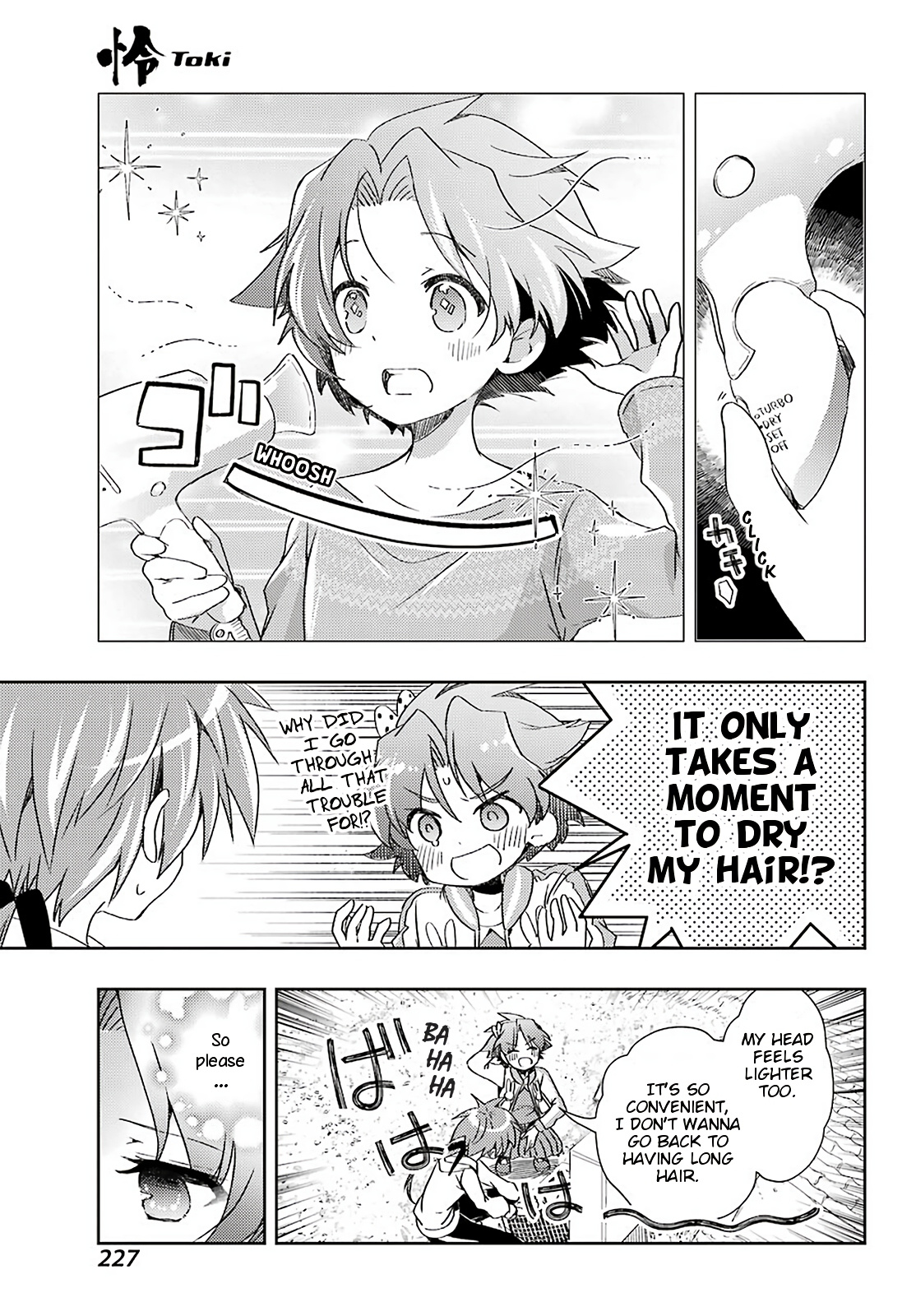 Toki - Chapter 47: Short Hair